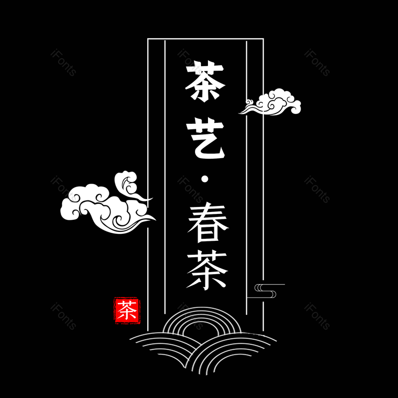 图片,元素,PNG,免抠素材